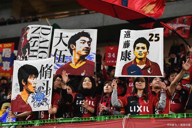 儿童节U16国足冠军礼到手 09国少依旧任重道远